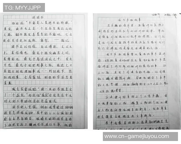 夸梅自豪分享被MJ扇巴掌经历称人生圆满的独特感受