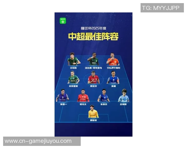 中超11月最佳阵容揭晓法比奥吴曦王燊超领衔泰山三外援入选