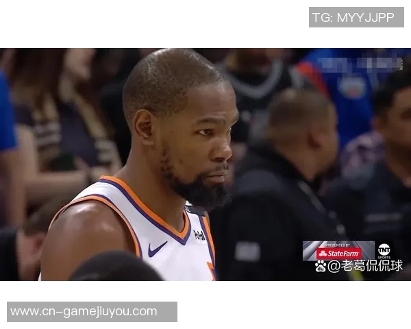 杜兰特谈球队失利原因强调把握机会和投篮命中率的重要性